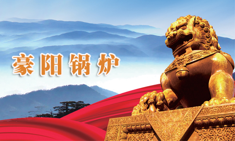 上海仁翔服飾有限公司